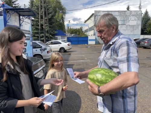 Всероссийская акция «Безопасность детства» и её значение