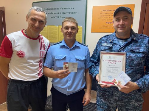 Важное событие для Ютазинского района: награды за физическую подготовку