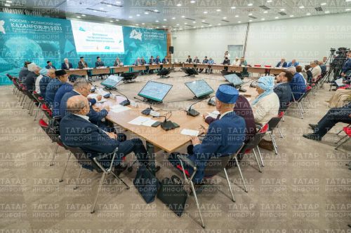 В Казани соберутся более 1000 татарских делегатов со всего мира на форум «Милләт җыены»