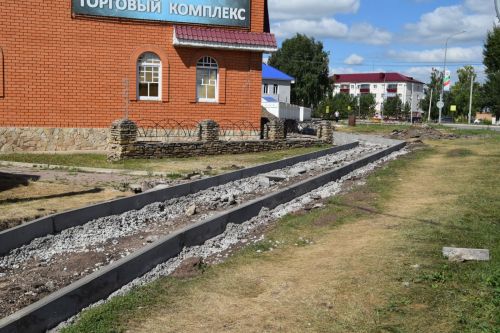 Социальные программы – в действии