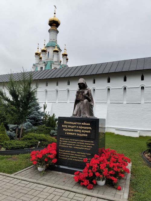 Юнармейцы из Уруссу вернулись с каникул, которые запомнятся на всю жизнь