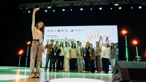 Проекты молодых урбанистов оценят участники спецоперации на форуме в Поволжье