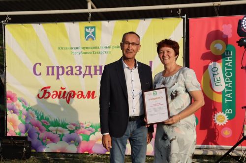 Жительницу села Дым-Тамак поблагодарили за активную жизненную позицию