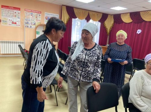 Праздник единства и культуры