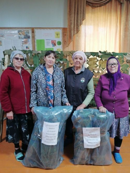Помощь рядом: тепло наших сердец для наших защитников