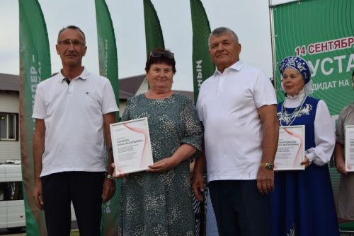 Чествовали активистов придомовых территорий