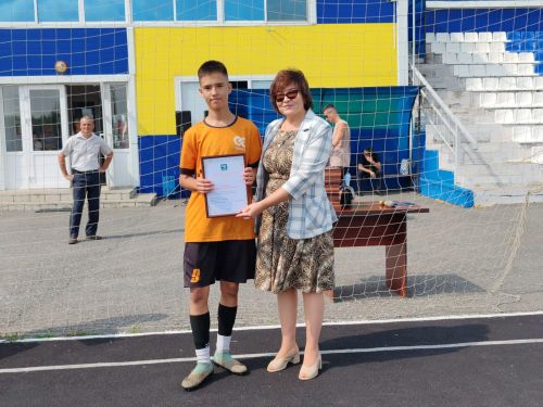 «Энергия» приветствовала физкультурников и спортсменов