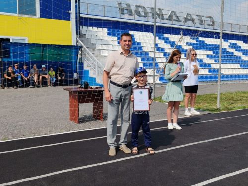 «Энергия» приветствовала физкультурников и спортсменов