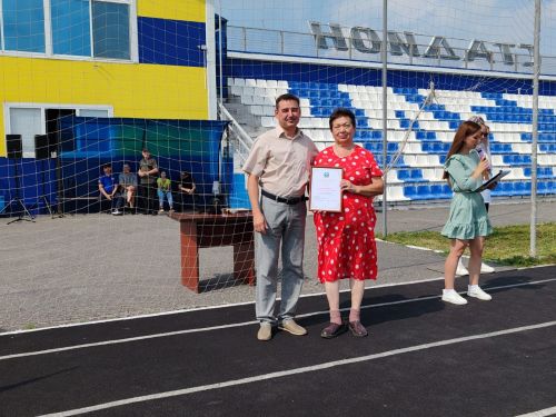 «Энергия» приветствовала физкультурников и спортсменов