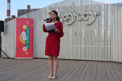 Культурный вечер в парке «Семейный» собрание ценителей искусства
