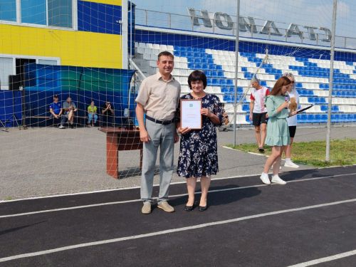 «Энергия» приветствовала физкультурников и спортсменов