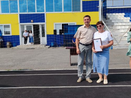 «Энергия» приветствовала физкультурников и спортсменов