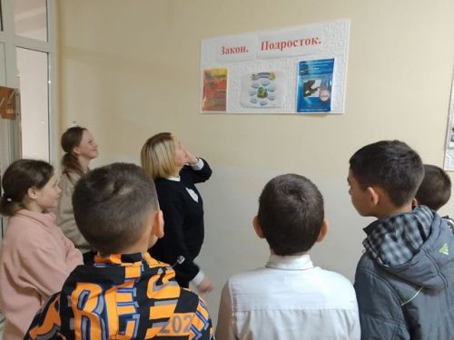 Права, обязанности и ответственность подростков