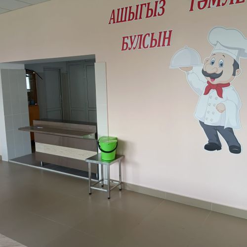 В Каракашлинской школе отремонтирован пищеблок