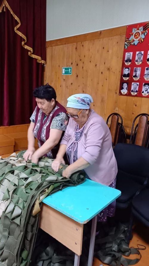 Сельский клуб как центр помощи участникам специальной операции