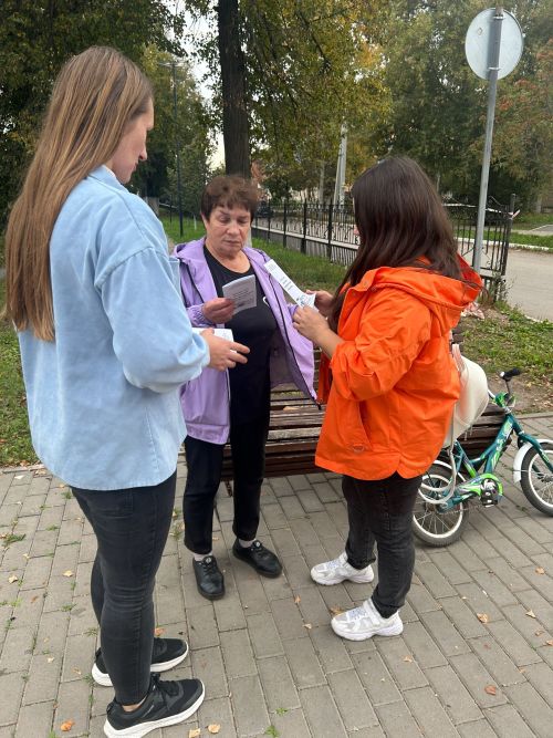 Работники районного Дома культуры провели акцию по противодействию экстремизму