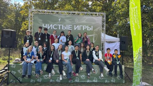 Первый тур Школьного Кубка Чистоты