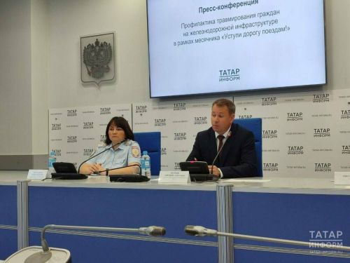 На железной дороге в Татарстане в этом году получили травмы 2 детей, 4 погибли