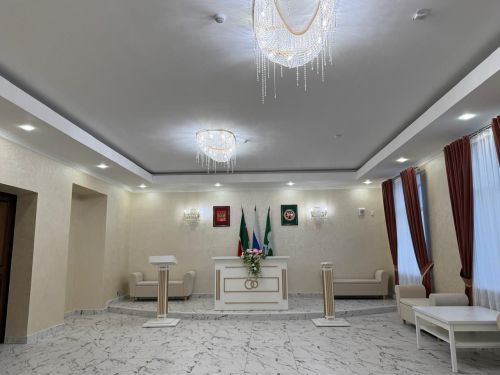 В Уруссу открылся обновлённый зал бракосочетаний