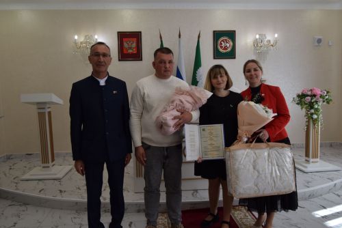 Чествовали многодетные супружеские пары