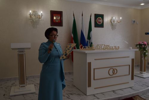 Чествовали многодетные супружеские пары