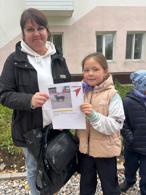 Вклад Уруссинской школы в защиту животных