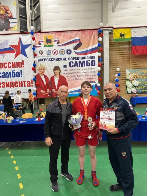 Софья Игонина завоевала бронзу на всероссийском турнире по самбо
