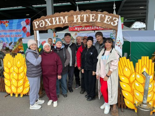 Ютазинский район на ярмарке «Город мастеров» в Казани