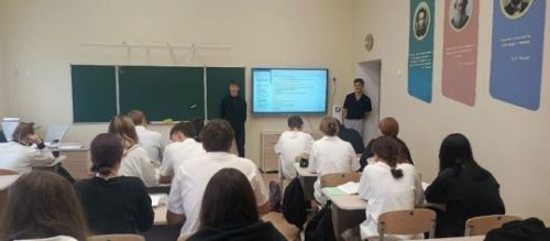Профориентационная встреча
