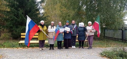Торжественное мероприятие в Байряки-Тамаке в честь Дня единства народов ЛНР, ДНР и России