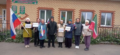 Торжественное мероприятие в Байряки-Тамаке в честь Дня единства народов ЛНР, ДНР и России