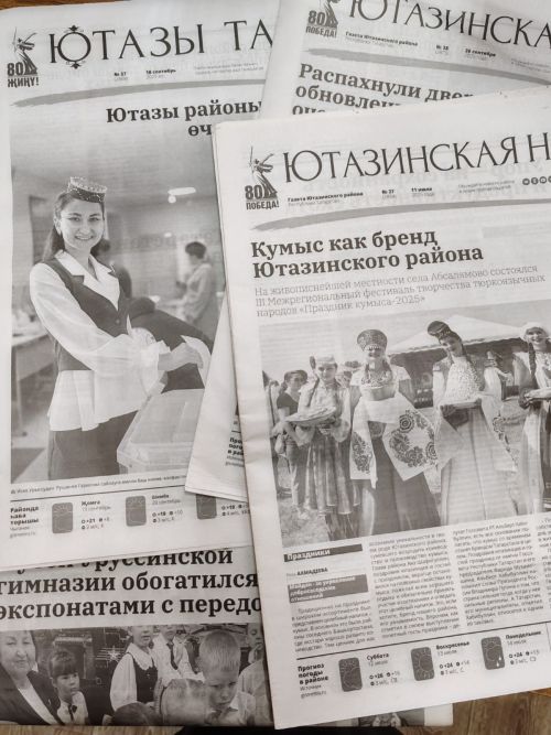 Сердце газеты - в ее ветеранах