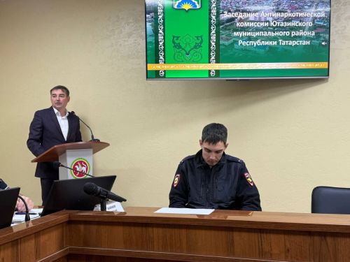Вместе против наркотиков
