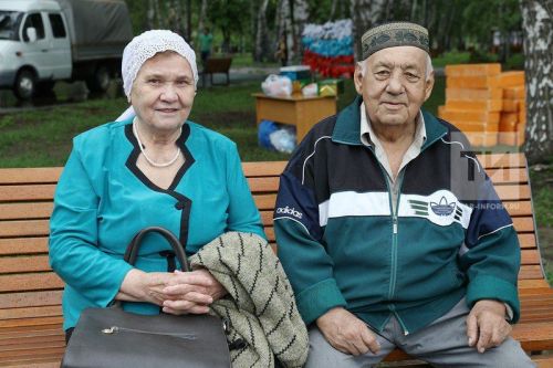 День пожилого человека — это День Мудрости, Добра и Уважения!