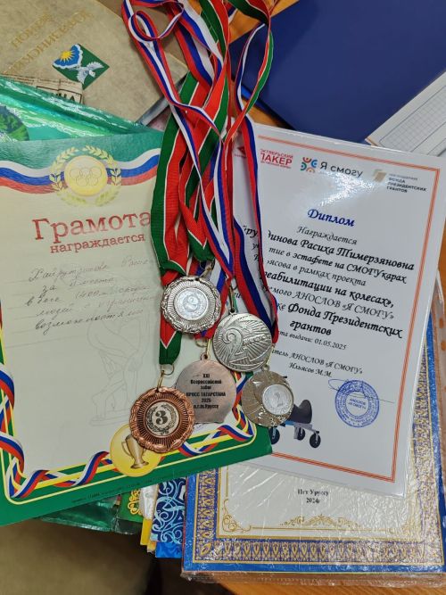 Спорт ей помог восстановиться после серьезного недуга