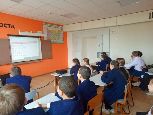 Русский язык в цифровую эпоху