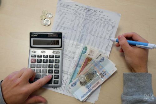 Государственная поддержка оплаты коммунальных услуг для малоимущих семей