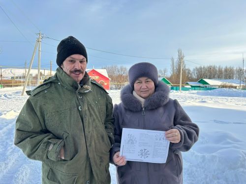 Советы в буклетах: как жить без страха