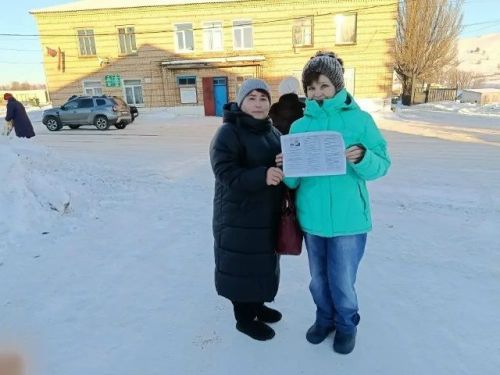 Противодействие экстремизму в сельском поселении