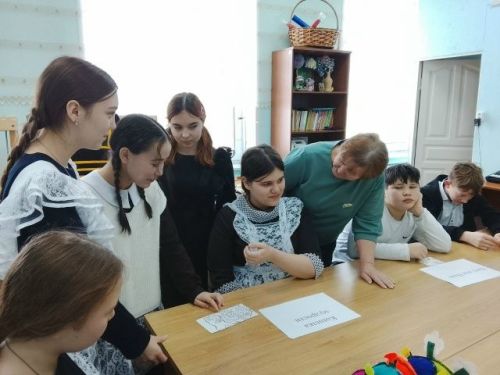 Учимся играя