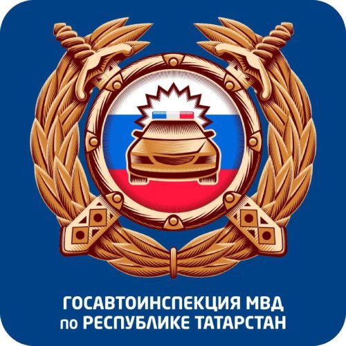О введении временного ограничения движения на дорогах Татарстана