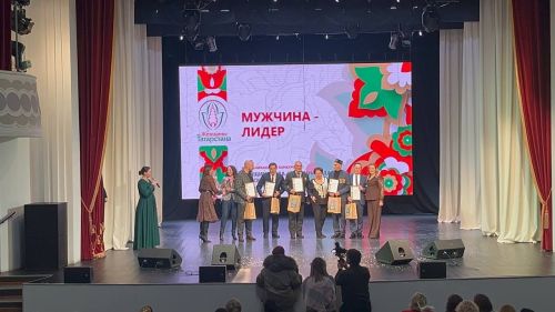 В Лениногорске прошел зональный тур республиканского конкурса «Женщина года. Мужчина года: женский взгляд» , где ютазинцы были в числе лучших