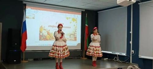 Тёплый праздник для самых дорогих