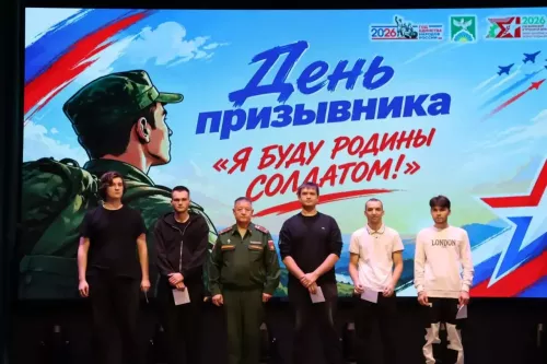 В Ютазинском районе проводили будущих защитников Отечества