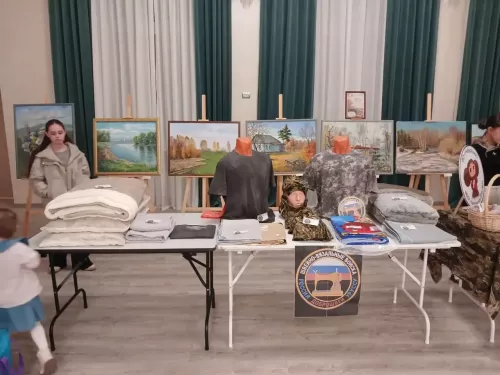 Песня как форма поддержки
