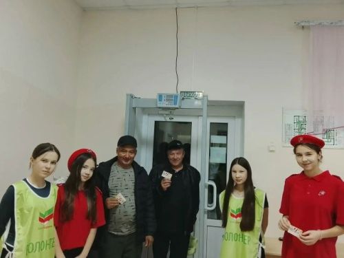 Смех, азарт и командный дух