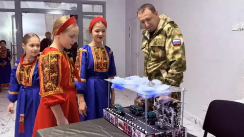 Песня как форма поддержки