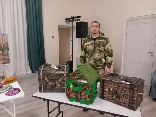 Песня как форма поддержки