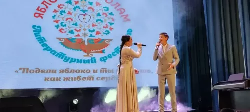 Межрегиональный фестиваль вновь вдохновил ютазинцев