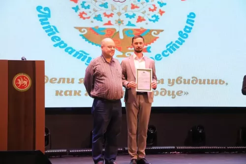 Межрегиональный фестиваль вновь вдохновил ютазинцев